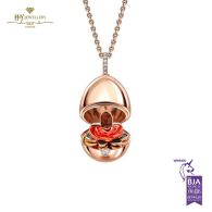 Fabergé Essence Rose Gold Ruby Set Rose Surprise Locket