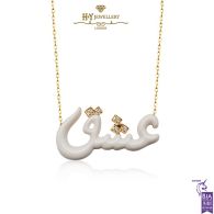 Eshiq White Resin Necklace Yellow Gold - 0.10ct