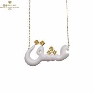 Yellow Gold Eshiq White Resin with Brilliant Cut Diamond Necklace - 0.10 ct