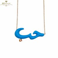 Yellow Gold Hob Turquoise Resin With Diamond Necklace - 0.02ct