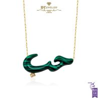 Yellow Gold Hob Green Resin Necklace - 0.02ct