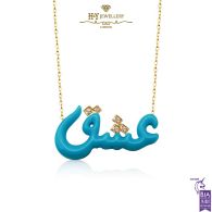  Yellow Gold Eshiq Turquoise Resin Necklace - 0.10ct