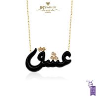 Eshiq Black Resin Necklace Yellow Gold - 0.10ct