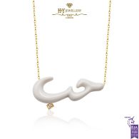 Hob White Resin Necklace Yellow Gold - 0.02ct