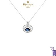 White Gold Oval Cut Sapphire & Brilliant Cut Diamond Pendant - 2.02 ct