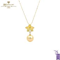 Yellow Gold South Sea Pearl & Round Cut Diamond Pendant - 0.13ct