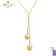 Yellow Gold  South Sea Pearl Pendant 