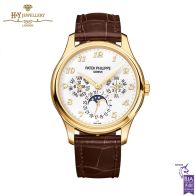 Patek Philippe Grand Complications Perpetual Calendar Yellow Gold {DISCONTINUED} - ref 5327J-001