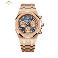 Audemars Piguet Royal Oak Selfwinding Chronograph Frosted  Gold {DISCONTINUED}  - ref  26239OR.GG.1224OR.01