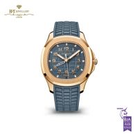 Patek Philippe Aquanaut Rose Gold - ref 5269R-001