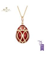 Fabergé Heritage Palais Rose Gold Diamond & Red Guilloché Enamel Egg Pendant