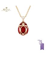 Fabergé Heritage Palais Rose Gold Diamond & Red Guilloché Enamel Petite Egg Pendant