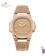  Patek Philippe Nautilus Rose Gold {DISCONTINUED} - ref 7010R-012 