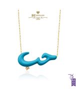 Hob Turquoise Resin Necklace Yellow Gold - 0.02ct