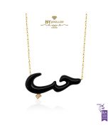 Yellow Gold Brilliant Cut Diamond & Hob Black Resin Necklace - 0.02 ct