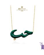 Hob Green Resin Necklace Yellow Gold - 0.02ct