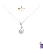 White Gold Brilliant Cut Diamond Tear Drop Pendant - 0.37ct