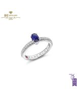 Fabergé Colours of Love White Gold Blue Sapphire Fluted Ring with Diamond Shoulders