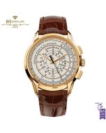 Patek Philippe Perpetual Calendar 175th Anniversary Yellow Gold {DISCONTINUED} - ref 5975J-001 