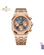 Audemars Piguet Royal Oak Selfwinding Chronograph Frosted  Gold {DISCONTINUED}  - ref  26239OR.GG.1224OR.01