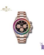 Rolex Daytona Rose Gold Rainbow - ref 116595RBOW