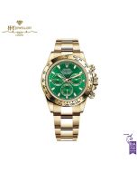 Rolex Daytona Yellow Gold - ref 116508