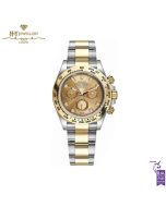 Rolex Daytona Yellow Gold & Steel - ref 116503