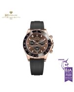 Rolex Cosmograph Daytona Rose Gold Chocolate - ref 116515LN