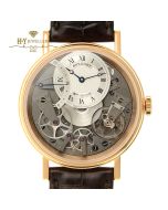 Breguet Tradition - ref 7097BRG19WU