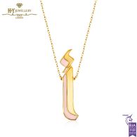 Letter ( أ ) Arabic 3D Enamel Necklace Yellow Gold