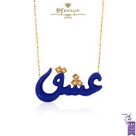 Eshiq Blue Resin Necklace Yellow Gold - 0.10ct