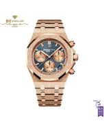 Audemars Piguet Royal Oak Selfwinding Chronograph Frosted Gold {DISCONTINUED} - ref 26239OR.GG.1224OR.01