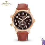 Patek Philippe Complications Calatrava Pilot Time Rose Gold - ref 5524R-001-0