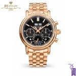 Patek Philippe Grand Complications Rose Gold {DISCONTINUED} - ref 5204/1R-001-0