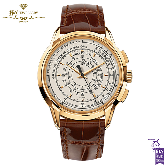 Patek Philippe Perpetual Calendar 175th Anniversary Yellow Gold {DISCONTINUED} - ref 5975J-001 -0