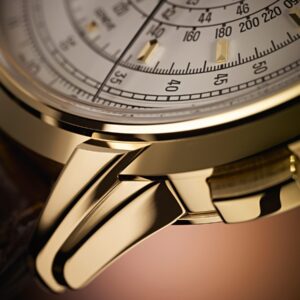 Patek Philippe Perpetual Calendar 175th Anniversary Yellow Gold {DISCONTINUED} - ref 5975J-001 -12664