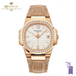 Patek Philippe Nautilus Ladies Rose Gold - ref 7010R-011-0