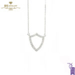 Armour Diamond Necklace White Gold - 0.23ct-0