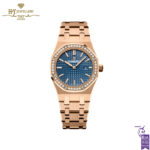 Audemars Piguet Royal Oak Rose Gold with Factory Diamonds - ref 67651OR.ZZ.1261OR.02-0