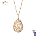 Fabergé Imperial Impératrice Rose Gold Diamond Set Egg Pendant-0