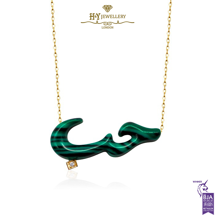 Hob Green Resin Necklace Yellow Gold - 0.02ct-0