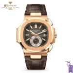 Patek Philippe Flyback Chronograph Rose Gold {DISCONTINUED} - ref 5980R-001-0