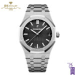 Audemars Piguet Royal Oak Stainless steel {DISCONTINUED} - ref 15500ST.OO.1220ST.03-0