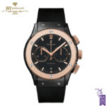 Hublot Classic Fusion Chronograph Ceramic King Gold - ref 541.CO.1181.RX-0